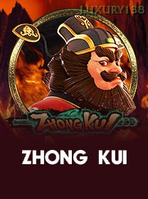 Zhong Kui game cover